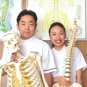 のぞみ施術院 今から始める未来のためにできる5つの事