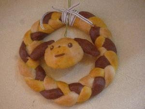 パンでチーノ