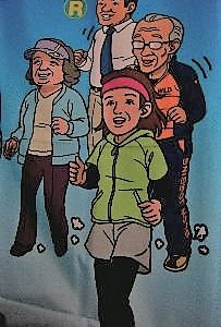 ハイトスポーツ商会